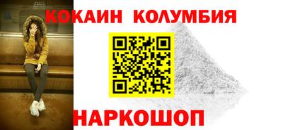 скорость Комсомольск-на-Амуре