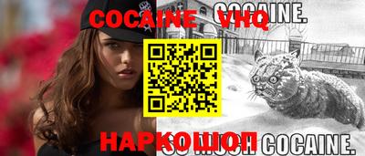 бутират Коммунар