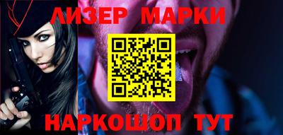 бутират Коммунар