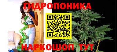 бутират Коммунар