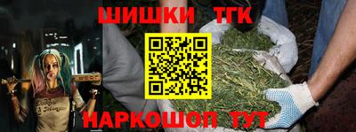 скорость Комсомольск-на-Амуре