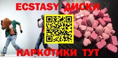 меф Конаково