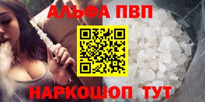 скорость Комсомольск-на-Амуре
