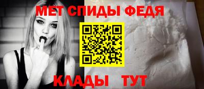 бутират Коммунар