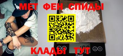 бутират Коммунар