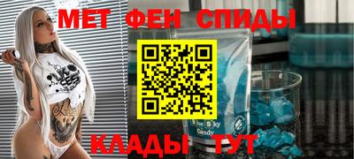 скорость Комсомольск-на-Амуре
