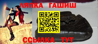 меф Конаково