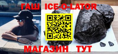 скорость Комсомольск-на-Амуре