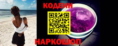 скорость Комсомольск-на-Амуре