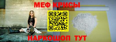бутират Коммунар