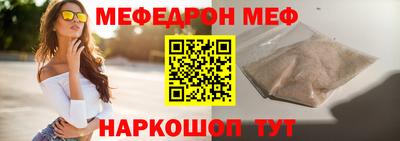 скорость Комсомольск-на-Амуре